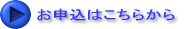 \͍