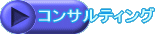 iē