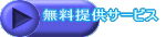 𗧂