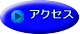 ANZX