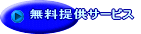m点