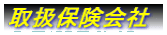 戵ی