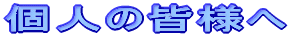l̊Fl