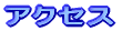 ANZX