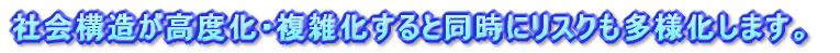 Љ\xEGƓɃXNl܂B