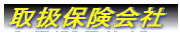 戵ی
